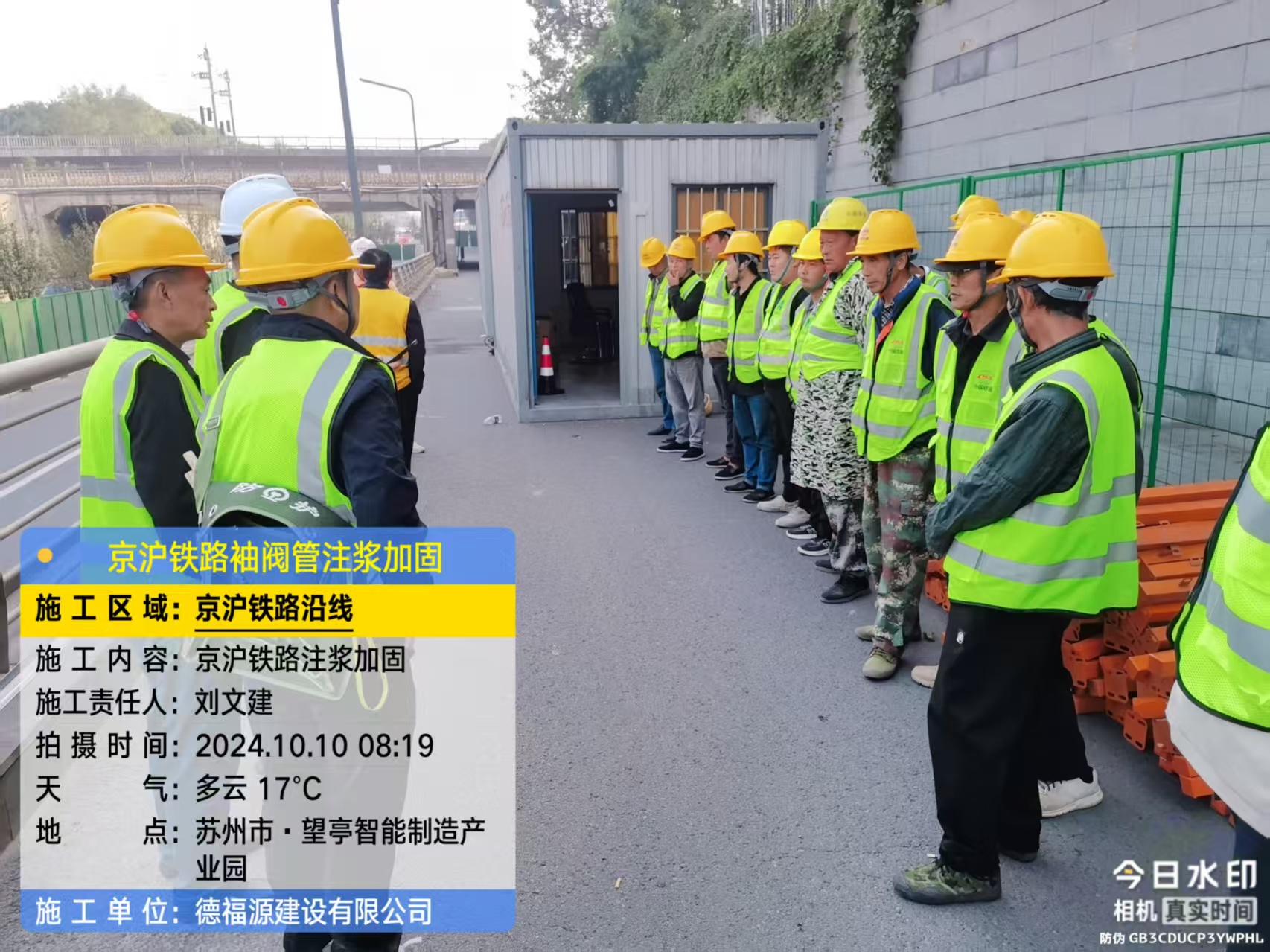 沙湾哪种地面沉降加固方法最有效？